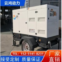 柴油發電機組 備用應急電源 可根據客戶要求定制
