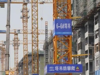陜西關于鎮坪縣曾家鎮森林薈現代農業園區產業設施配套項目的采購結果公告