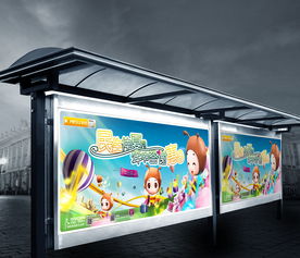 零售百貨 城市生活的一點(diǎn)點(diǎn)煙火氣