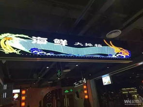 百貨新零售的正確打開方式 以數(shù)字為翼，回歸體驗(yàn)本質(zhì)