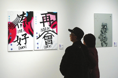 &ldquo;把蘇州寄給TA&rdquo; 海報(bào)設(shè)計(jì)與攝影大賽優(yōu)秀作品展出-